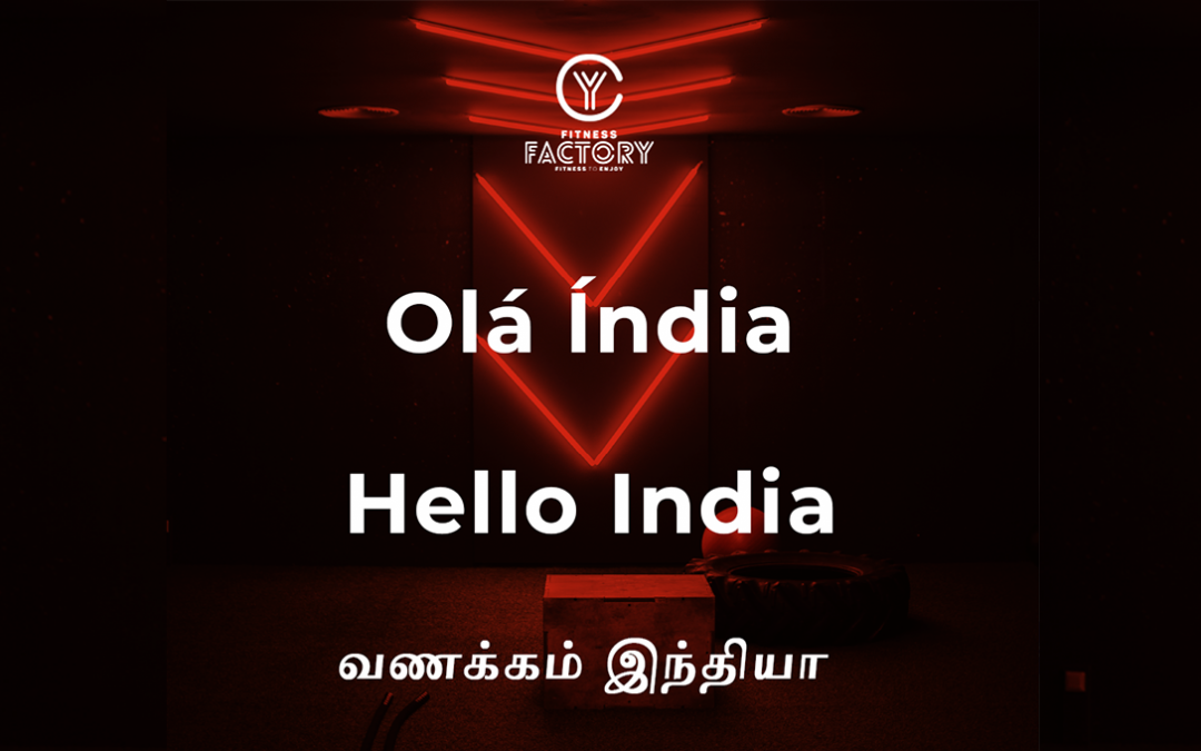 Fitness Factory chega à India
